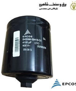 خازن با پایانه پیچی EPCOS مدل B43586-S9418-Q1