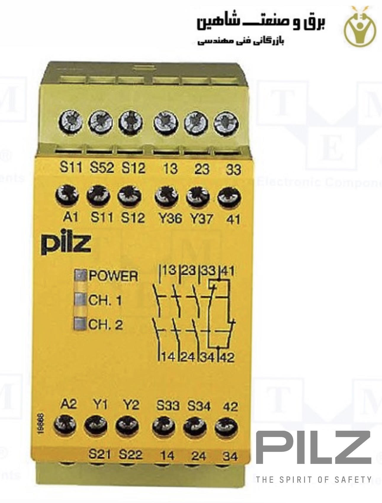 رله ایمنی pilz مدل 774730 پیلز