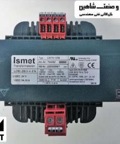ترانسفورماتور کنترل-ایزوله Ismet مدل CSTN 1300 ایسمت