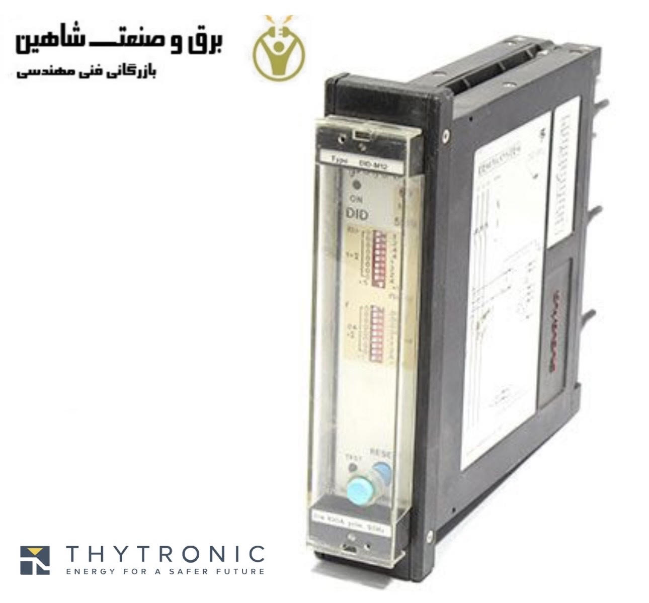رله جریان thytronic مدل DID-A14 جایگزین جدید NA011 5M00