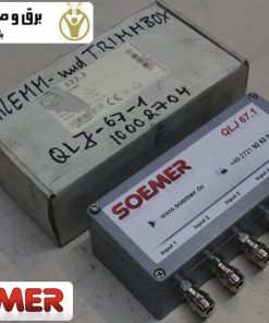 جعبه اتصال سلول بار soemer مدل QLJ 67.1 سومر