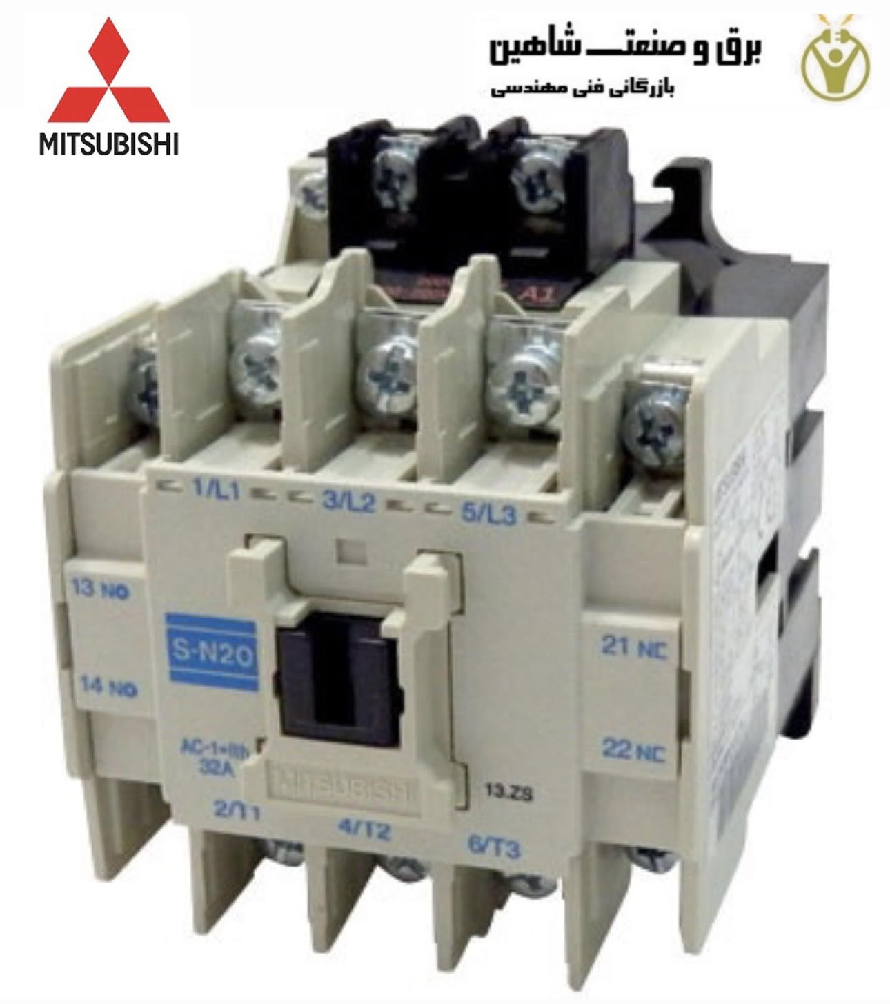 کنتاکتور مغناطیسی Mitsubishi مدل 52586SN20CXAC24V کد 52591 میتسوبیشی