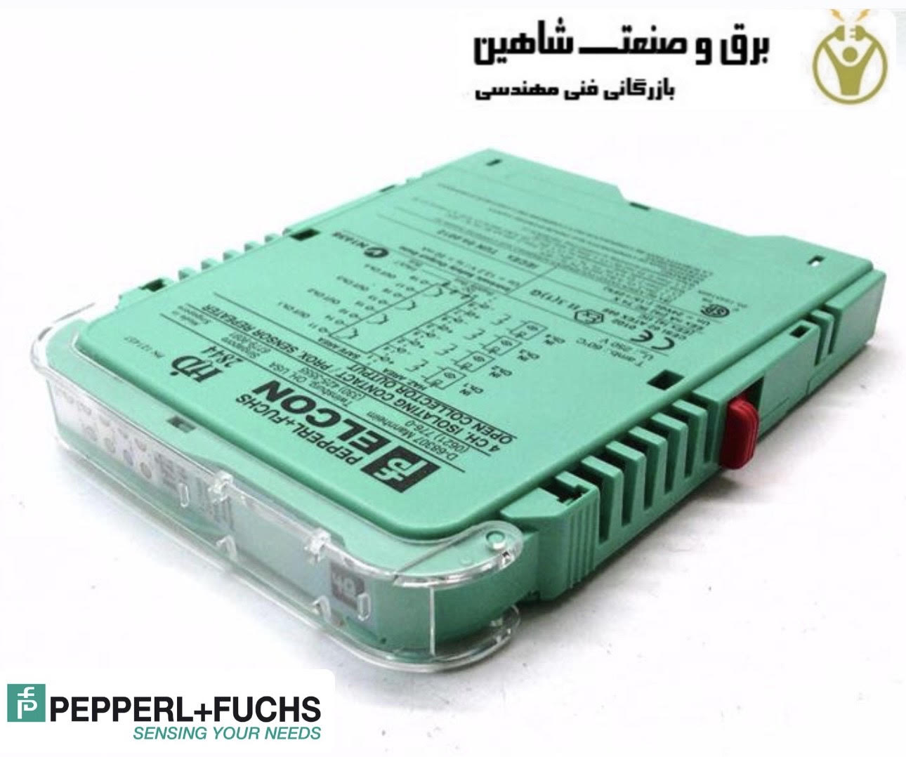 امپلی فایر(تقویت کننده) سوئیچ 2 کانال ایزوله Pepperl + Fuchs مدل HID2822 پپرل فوکس