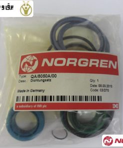 کیت سرویس Norgren مدل QA/8050/00 نورگرن