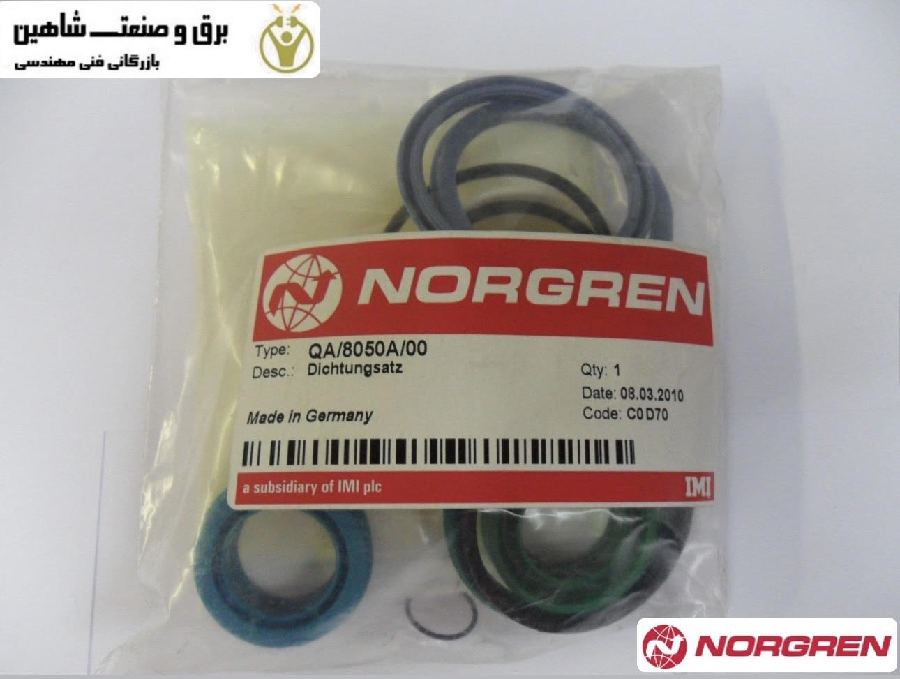 کیت سرویس Norgren مدل QA/8050/00 نورگرن