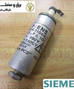خازن epcos-tdk-siemens مدل B25835-K0334-K7 زیمنس