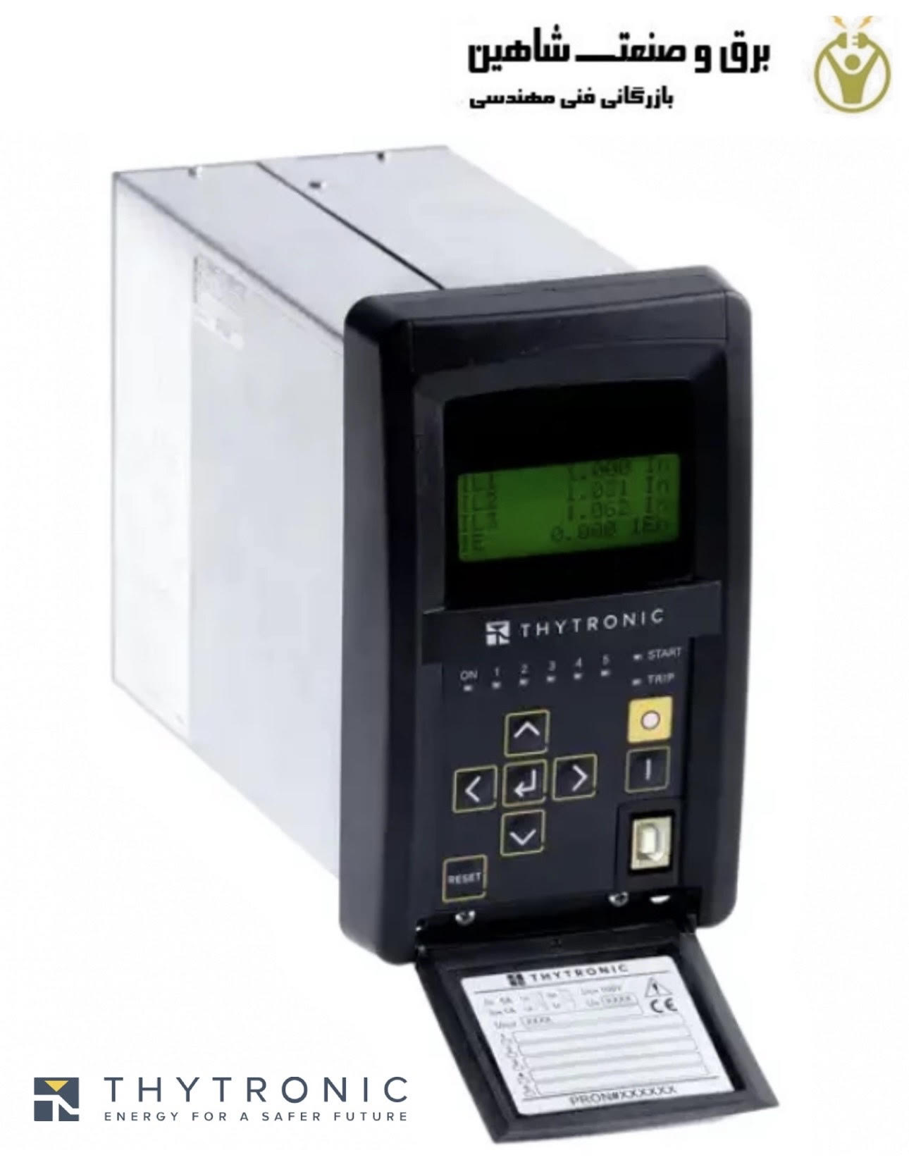 رله حفاظتی thytronic مدل DFR-H82B تایترونیک