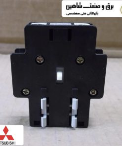 کنتاکت کمکی Mitsubishi مدل UN-AX11CX میتسوبیشی