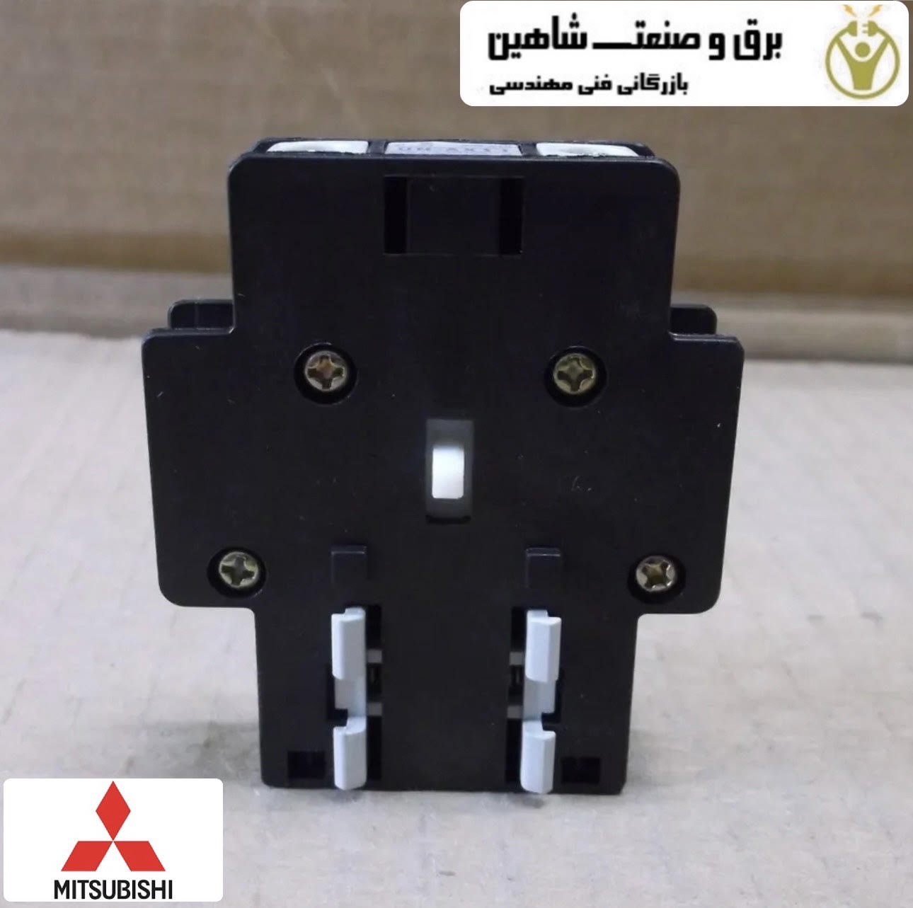 کنتاکت کمکی Mitsubishi مدل UN-AX11CX میتسوبیشی