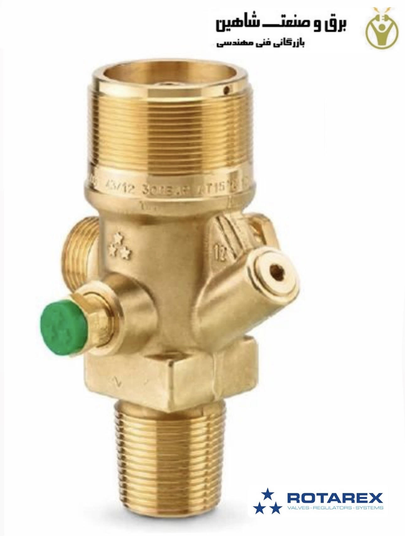 شیر سیلندر سری B0480 برای سیستم های گاز بی اثر 200/300 بار برند Rotarex مدل B04801208 روتارکس