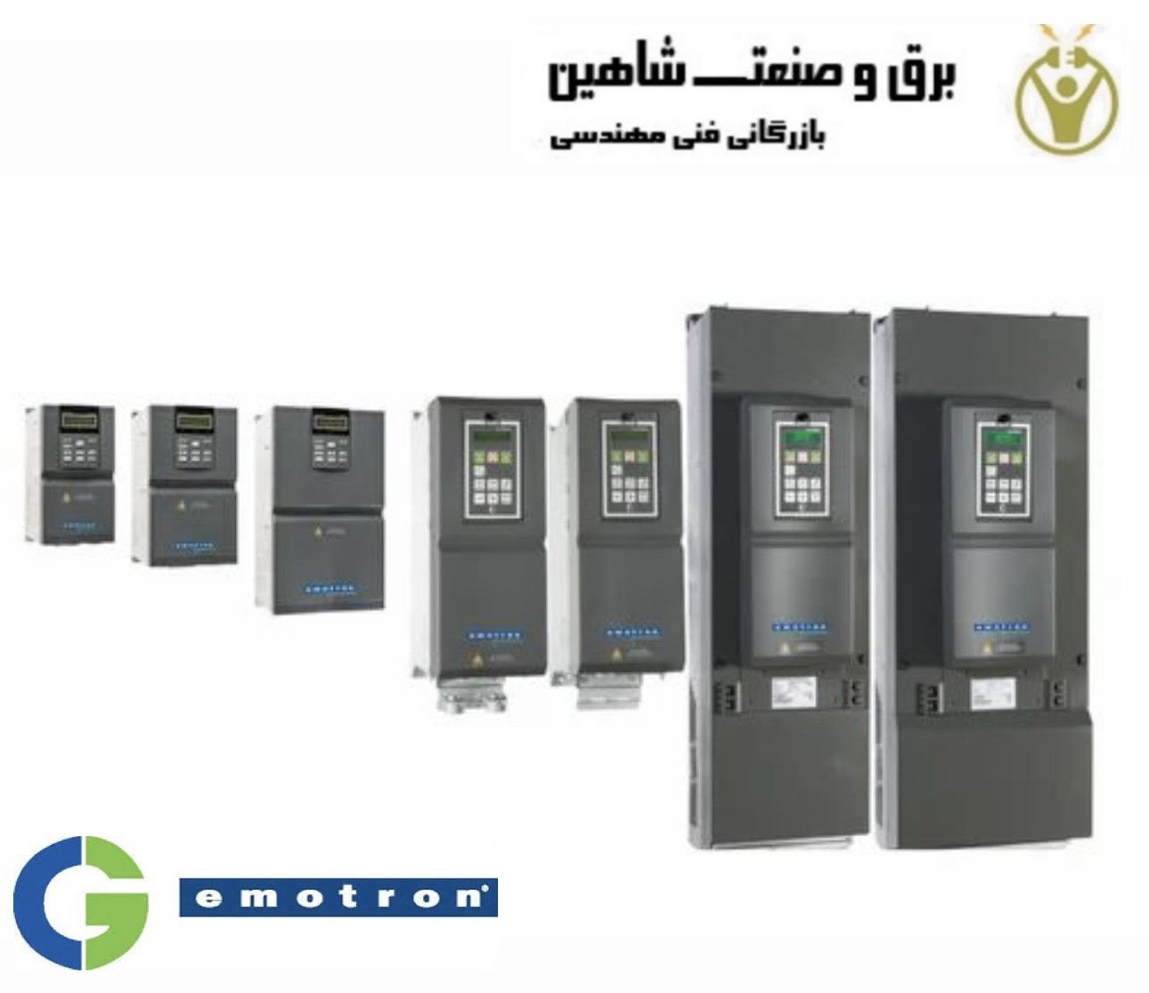 درایو AC با پوشش محافظ برند emotron مدل 01-3876-03 اموترون