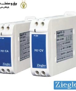 ترانسدیوسر ولتاژ ای سی ziegler مدل PRO-CV زیگلر جایگزین کد قدیمی E15