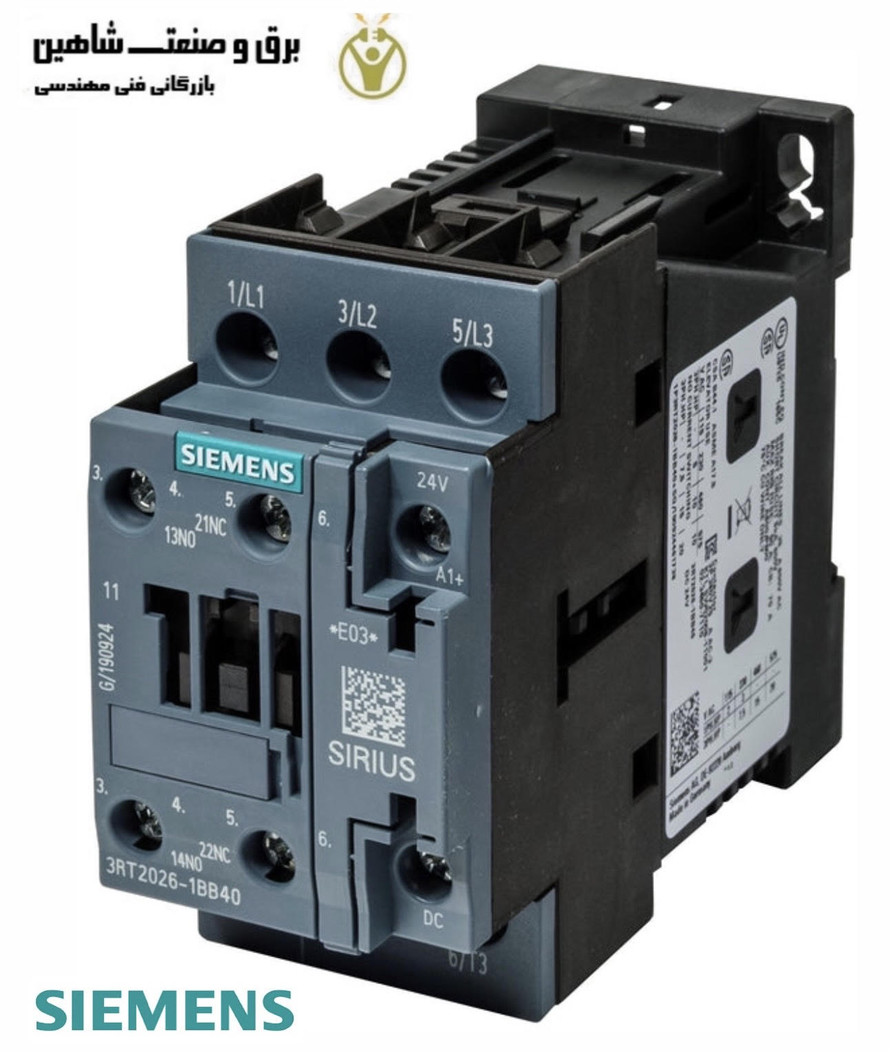 کنتاکتور برق siemens مدل 3RT2026-1BB40 زیمنس