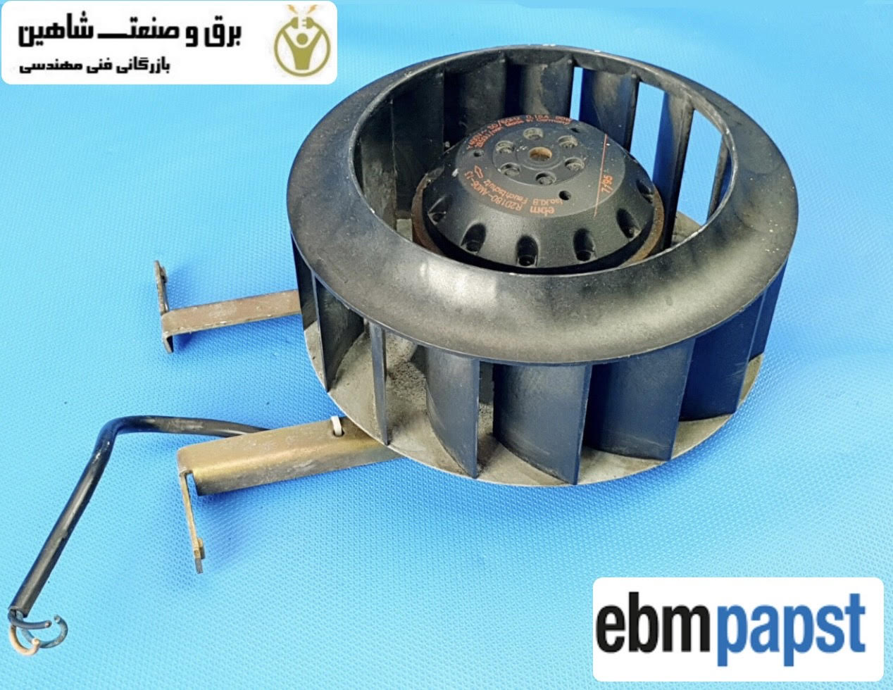 فن شعاعی ebm papst مدل R2D180-AM06-13