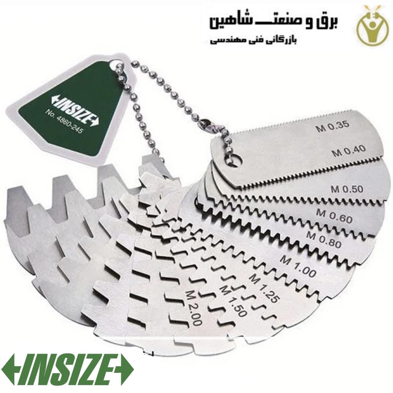 گام دندانه دنده insize مدل 4860-145 اینسایز