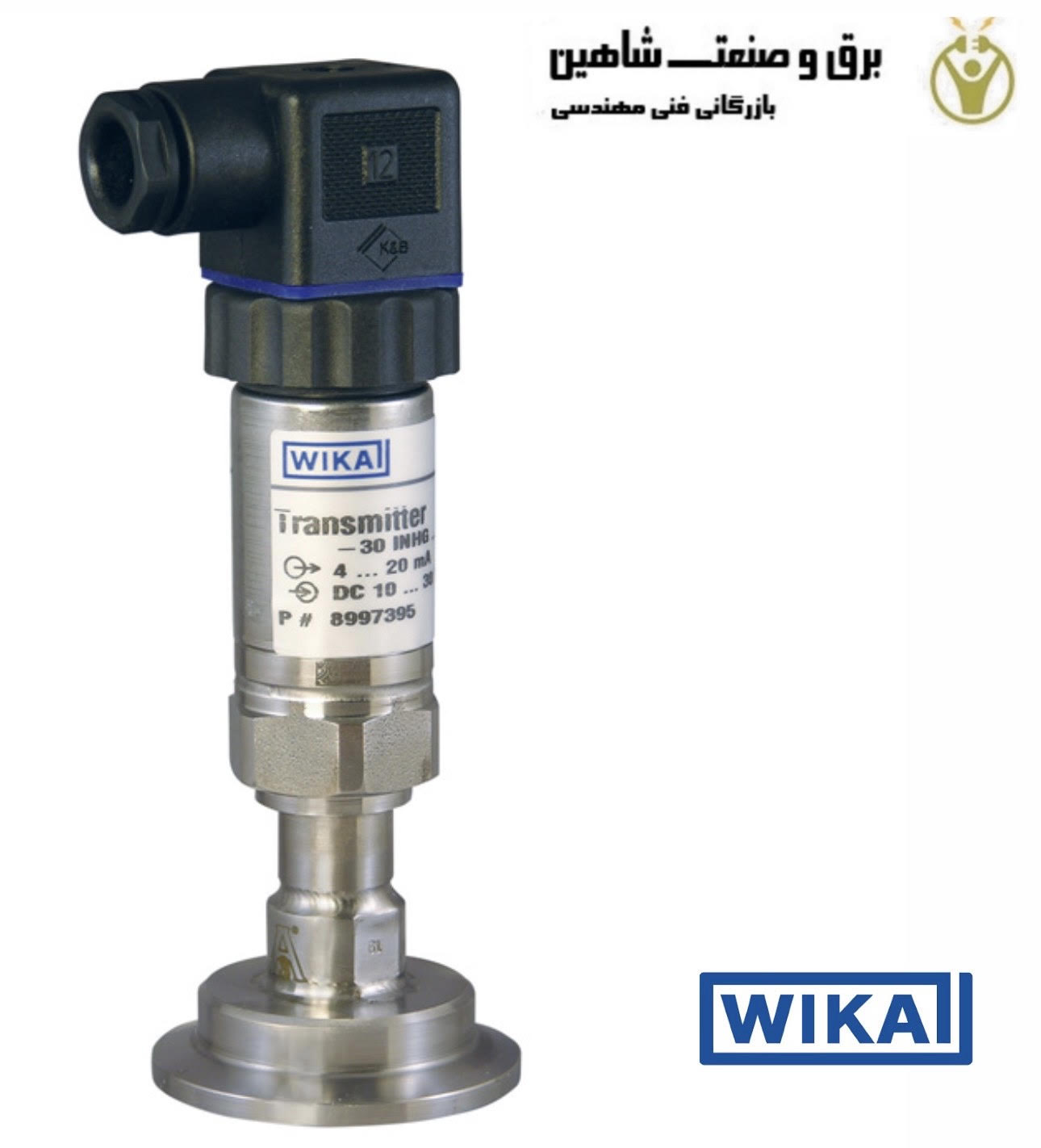 فرستنده فشار wika مدل S-10 ویکا