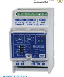 رله نشتی زمین Frer مدل X52DS کد X52DSX025R20S فرر