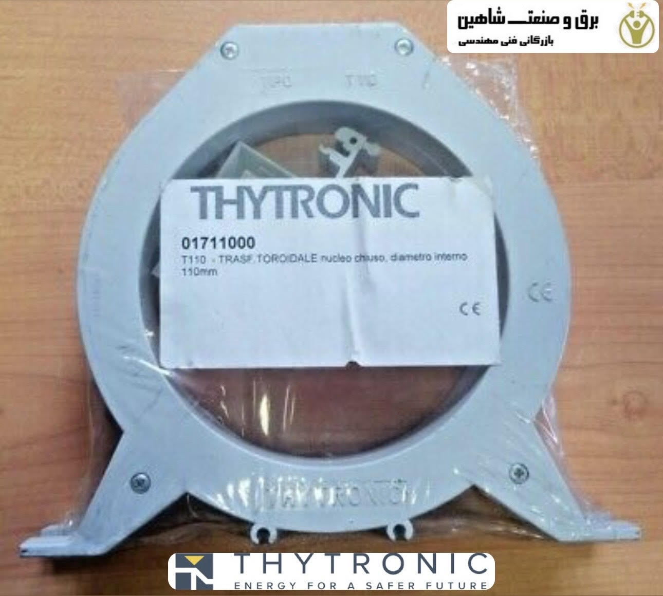 کوربالانس 110 میلی متری thytronic مدل 1711000 سری T110 تایترونیک ایتالیا مخصوص رله های سری rmt