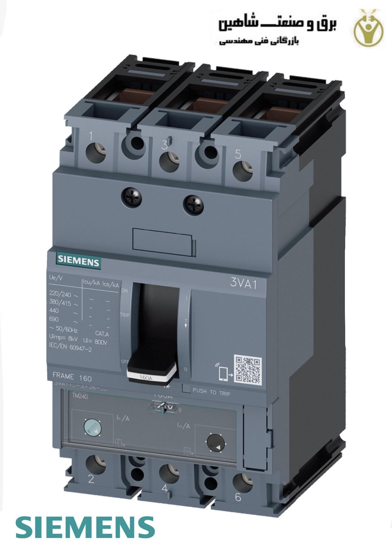 قطع کننده مدار siemens مدل 3VA1110-5ED46-0AA0 زیمنس