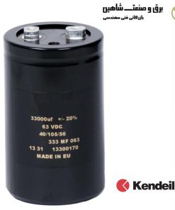 خازن الکترولیتی Kendeil مدل K01400682__M0J143 کندیل