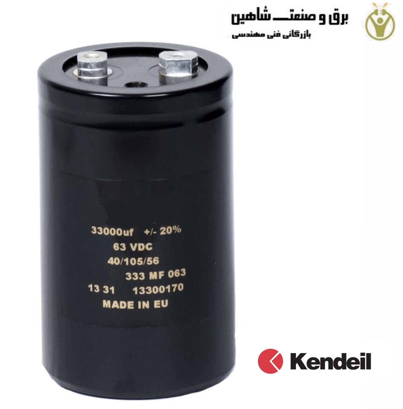 خازن الکترولیتی Kendeil مدل K01400682__M0J143 کندیل