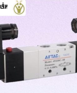 شیر برقی پنوماتیک AIRTEC مدل 4V230C-08A ایرتک