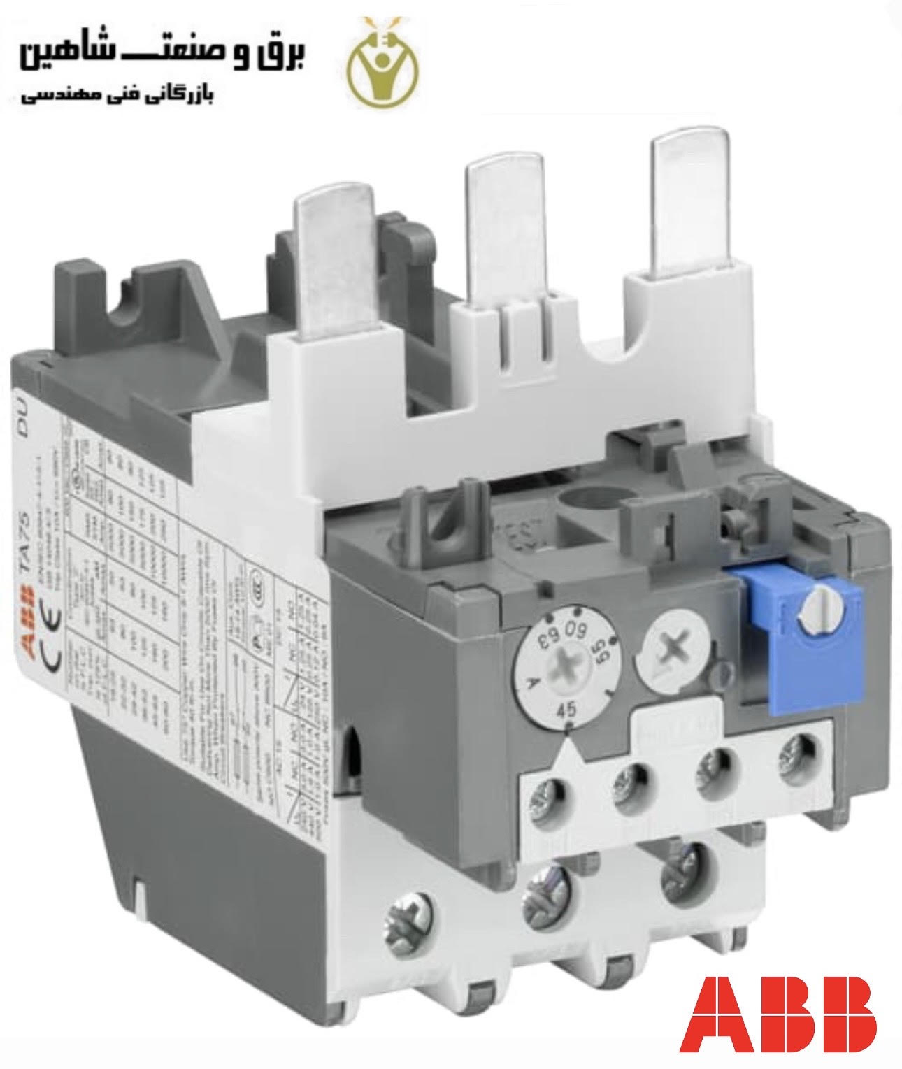 رله اضافه بار حرارتی ABB مدل 1SAZ321201R1006 ای بی بی