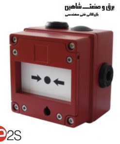 نقطه تماس دستی شکستن شیشه e2s مدل BExCP3BBG-SSLAB1A1RN24 E470R