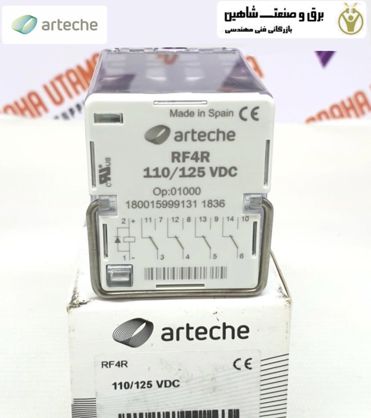 رله یکنواختی سرعت arteche مدل RF-4/ 63.5Vac آرتچه