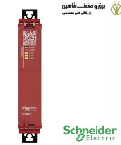 رله ایمنی telemecanique-schneider مدل XPSBAC14AP (XPSAC5121) اشنایدر-تله مکانیک
