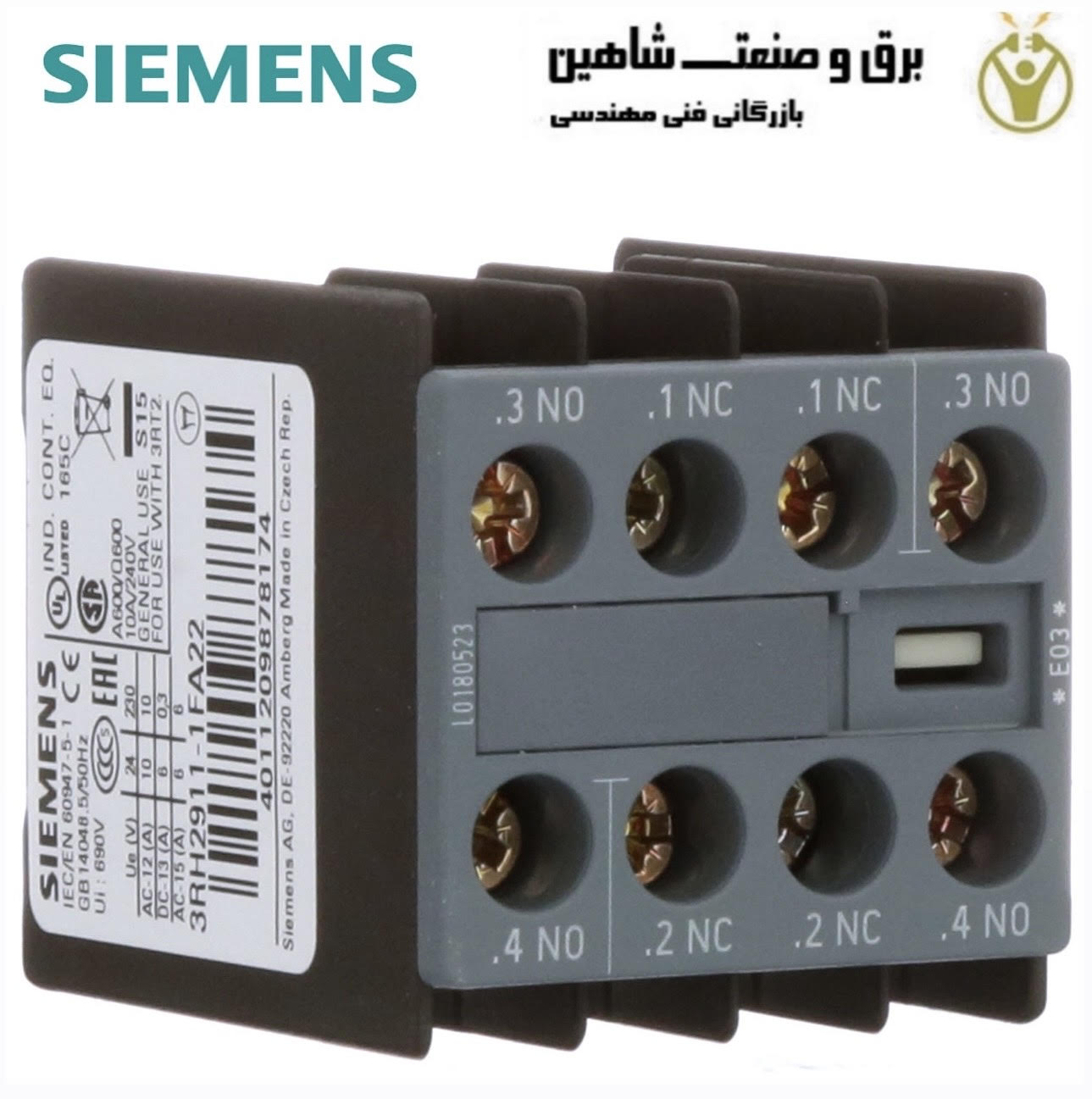کنتاکت کمکی siemens مدل 3RH2911-1FA22