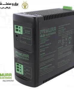 منبع تغذیه Murr elektronik مدل 85163 مور الکترونیک