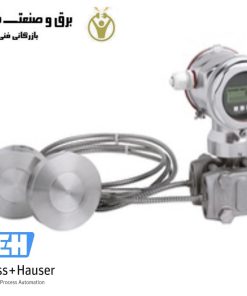 دیفرانسیل فشار دلتابار endress hauser مدل FMD78-ABA7FB1AG1AU+Z1 اندرس هاسر