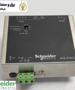رابط Rs485 برند merlin gerin-schneider- telemecanique مدل ACE919CC مرلین گرین-اشنایدر-تله مکانیک