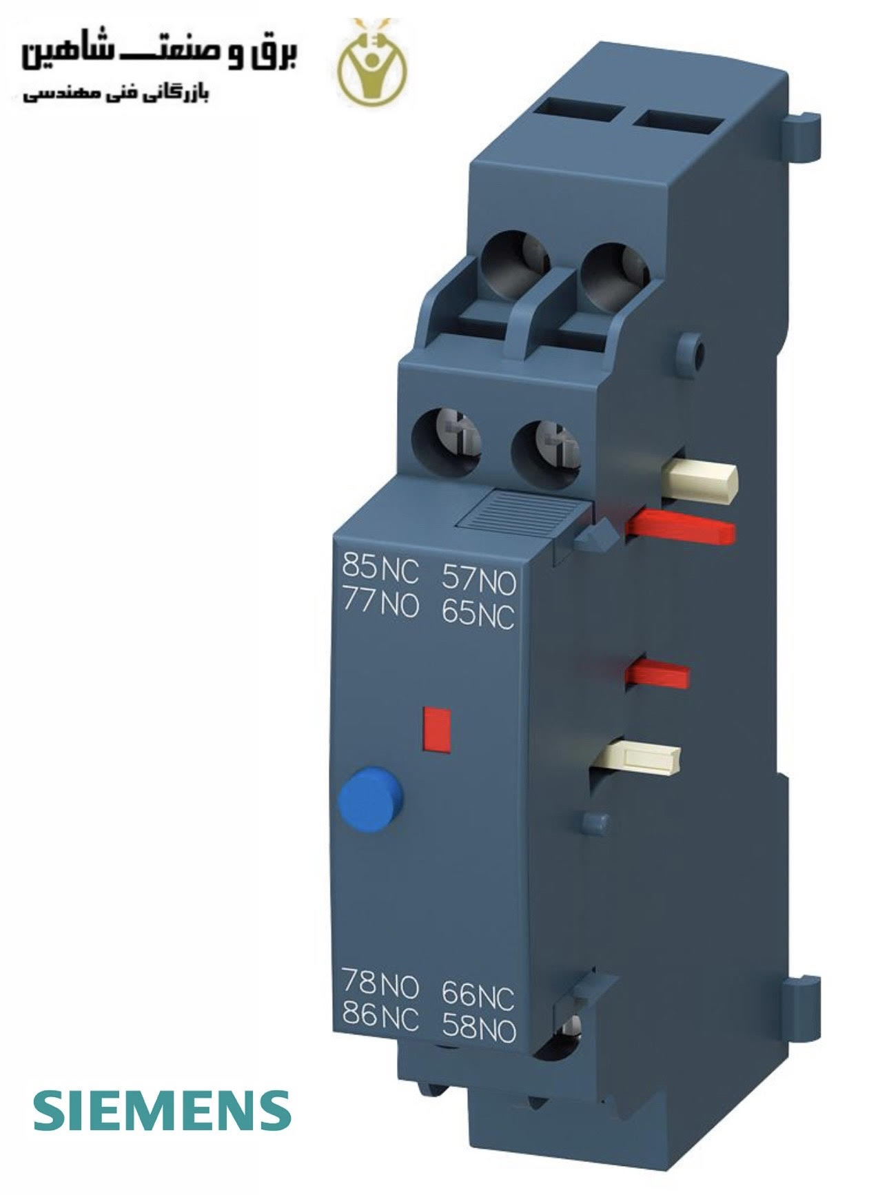 رله سیگنالینگ برای MPCB برند siemens مدل 3RV2921-1M زیمنس ساخت کشور جمهوري چک