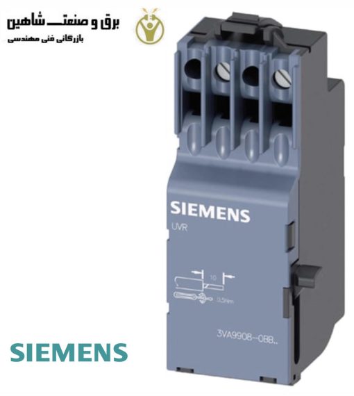 رله کاهش ولتاژ siemens مدل 3VA9908-0BB25 زیمنس