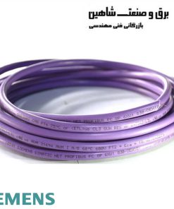 کابل استاندارد پروفیباس siemens مدل 6XV1830-0EH10 زیمنس توليد کشور اسلواکي