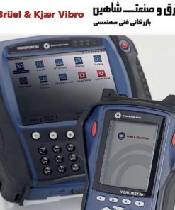 ویبرو تست و ویبرو پورت Bruel مدل AC-436 بروئل