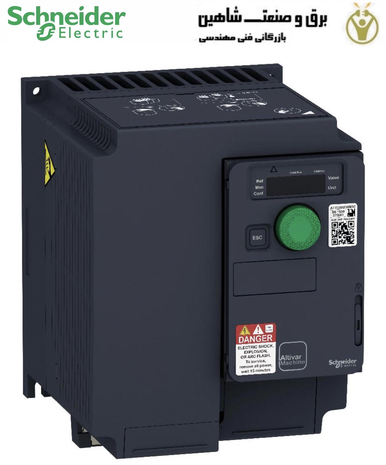 اینورتر فرکانس SCHNEIDER مدل ATV320U15N4C اشنایدر کد درخواستی ATV312HU15N4