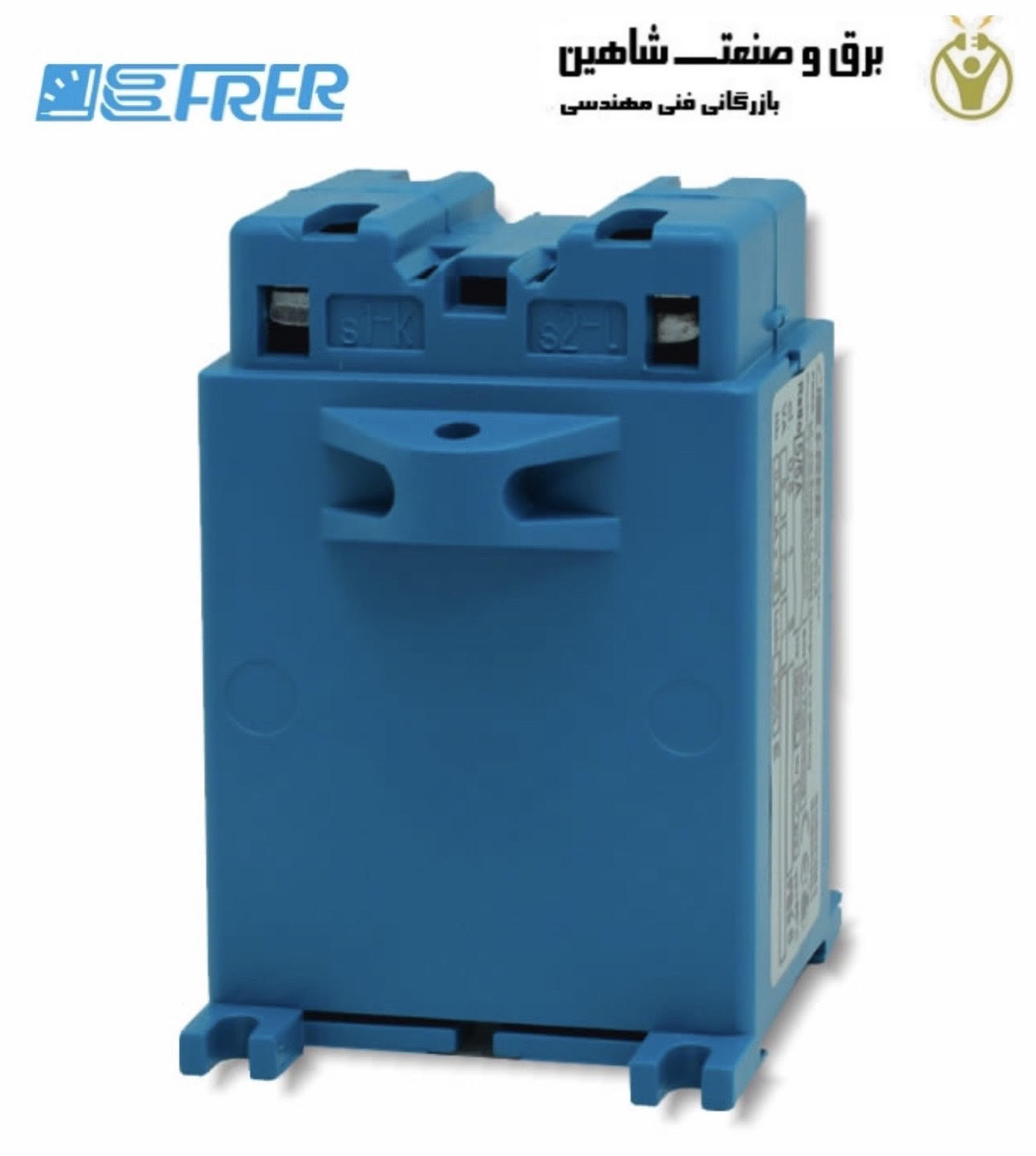ترانسفورماتور ولتاژ FRER مدل TTV1261K2VCO فرر