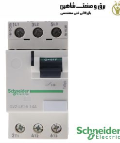کلید محافظ موتور merlin gerin-schneider- telemecanique مدل GV2LE16 مرلین گرین-اشنایدر-تله مکانیک