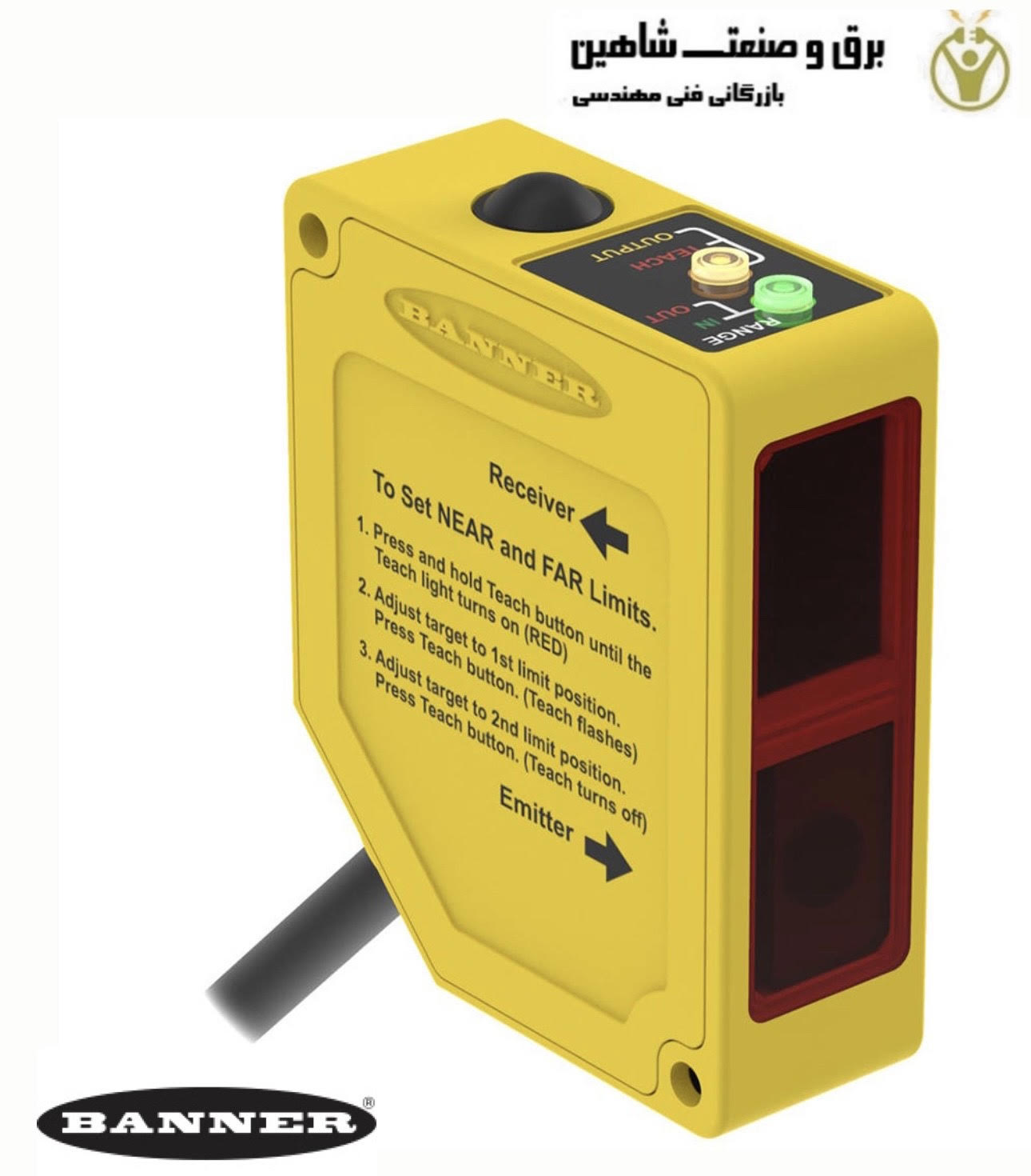 سنسور اندازه گیری فاصله Banner مدل q50bi بنر