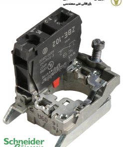 کنتاکت کمکی نرمالی کلوز-یک بسته schneider مدل ZB4BZ102 اشنایدر