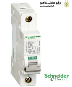مدارشکن 1 پل SCHNEIDER مدل OSMC32N1C6 اشنایدر