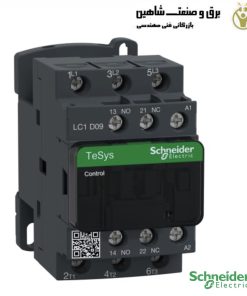 کنتاکتور برق Schneider مدل LC1D09E7 اشنایدر