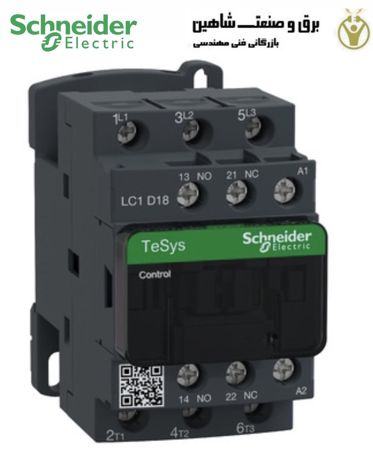 کنتاکتور برق SCHNEIDER مدل LC1D18D7 اشنایدر