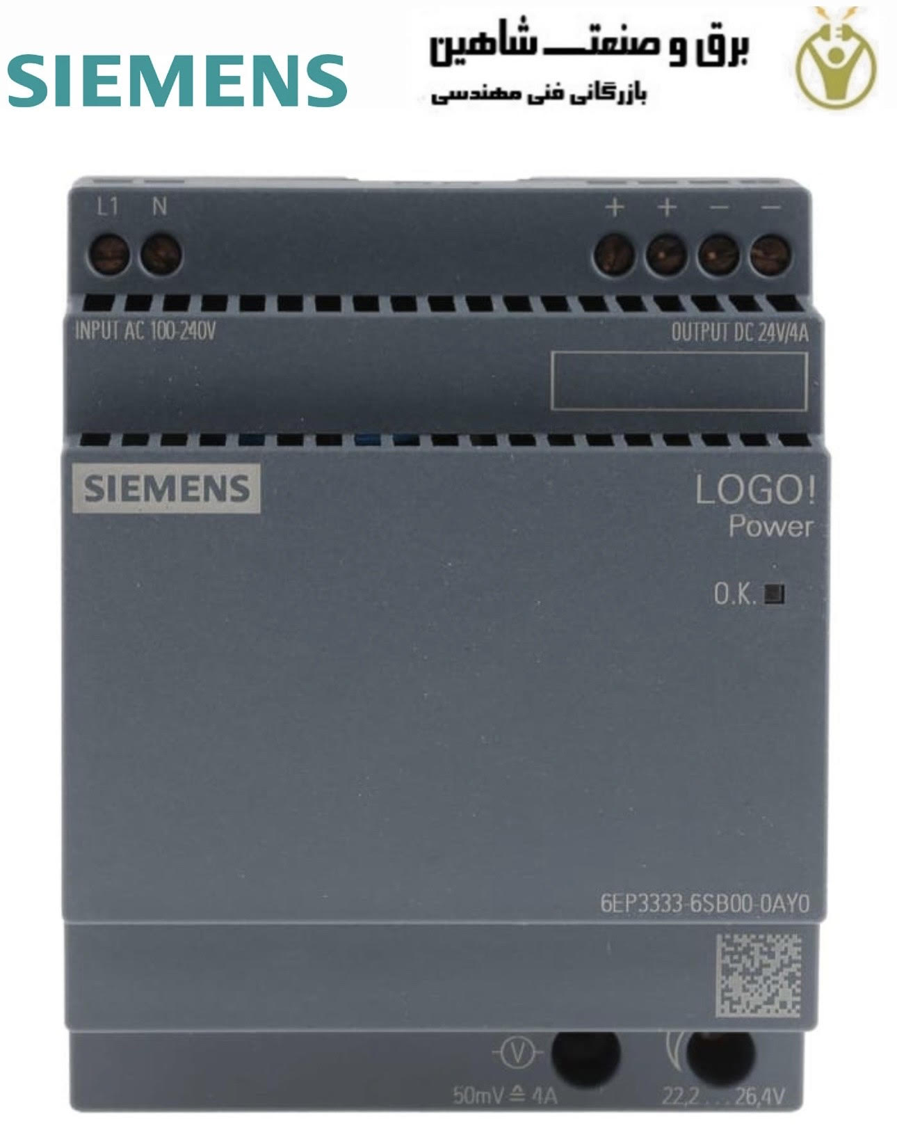 منبع تغذیه siemens مدل 6EP3333-6SB00-0AY0 زیمنس کد قدیمی 6EP1332-1SH52