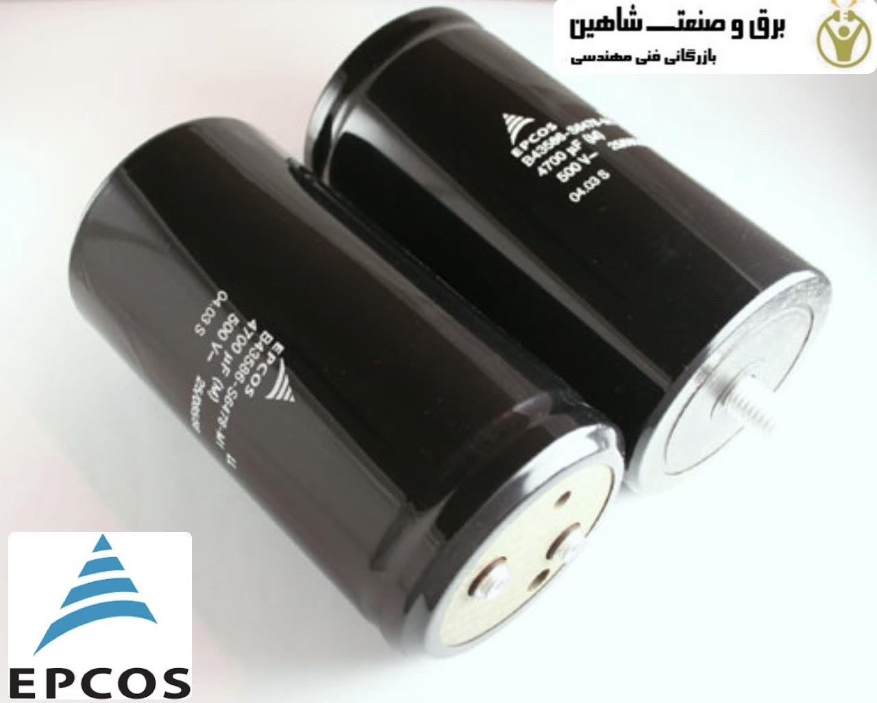 خازن الکترولیتی آلومینیومی epcos مدل B43586-S0478-Q5