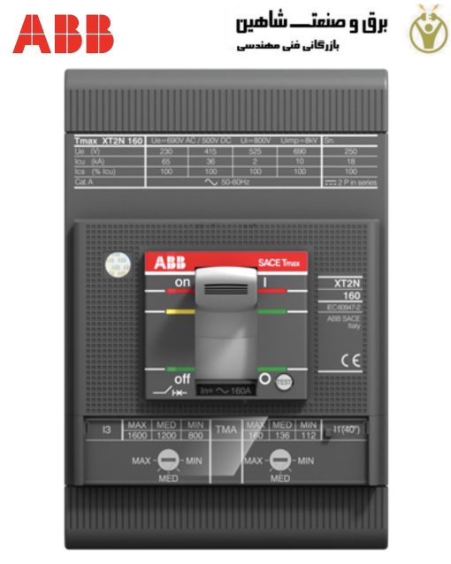 مدارشکن مغناطیسی حرارتی ABB مدل 1SDA100355R1 ای بی بی کد قدیمی 1sda054396R1