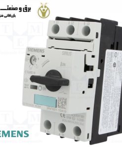 مدارشکن محفاظ موتور Siemens مدل 3RV1021-1DA10 زیمنس